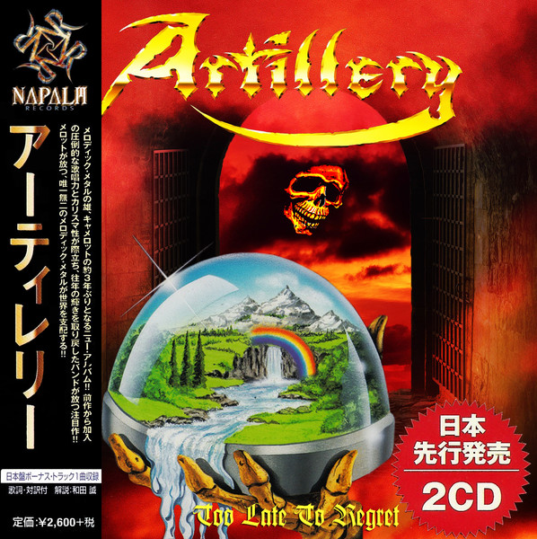Artillery - Too Late To Regret (Compilation) (Japanese Edition) 2019 (CD-2)