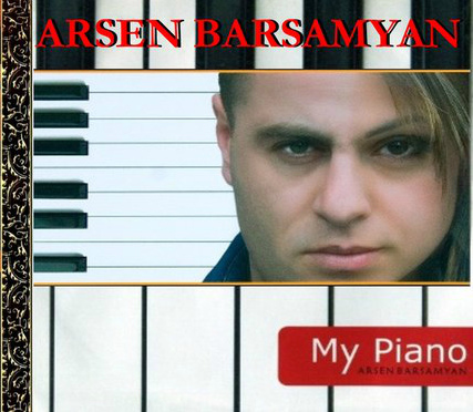 Arsen Barsamyan